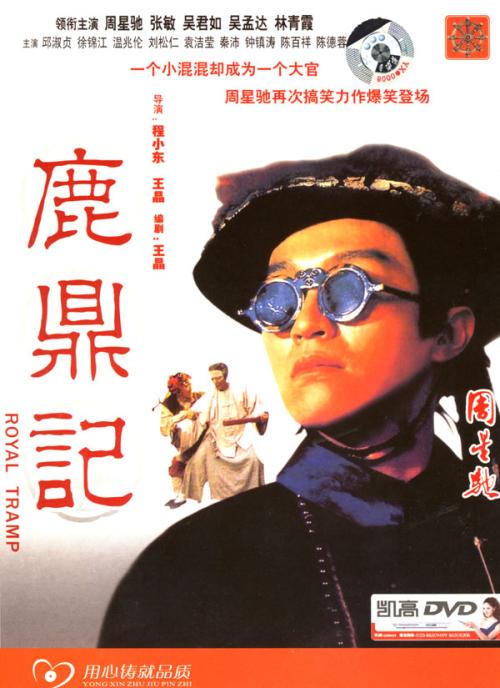 办理假凯尼休斯学院文凭毕业证